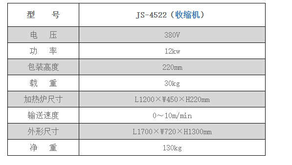 截图20241220144231.png