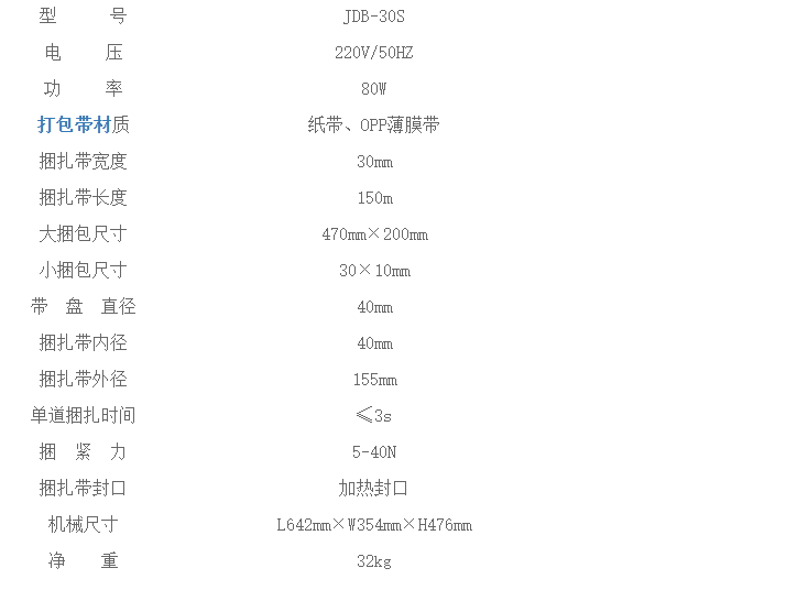 截图20241220150434.png